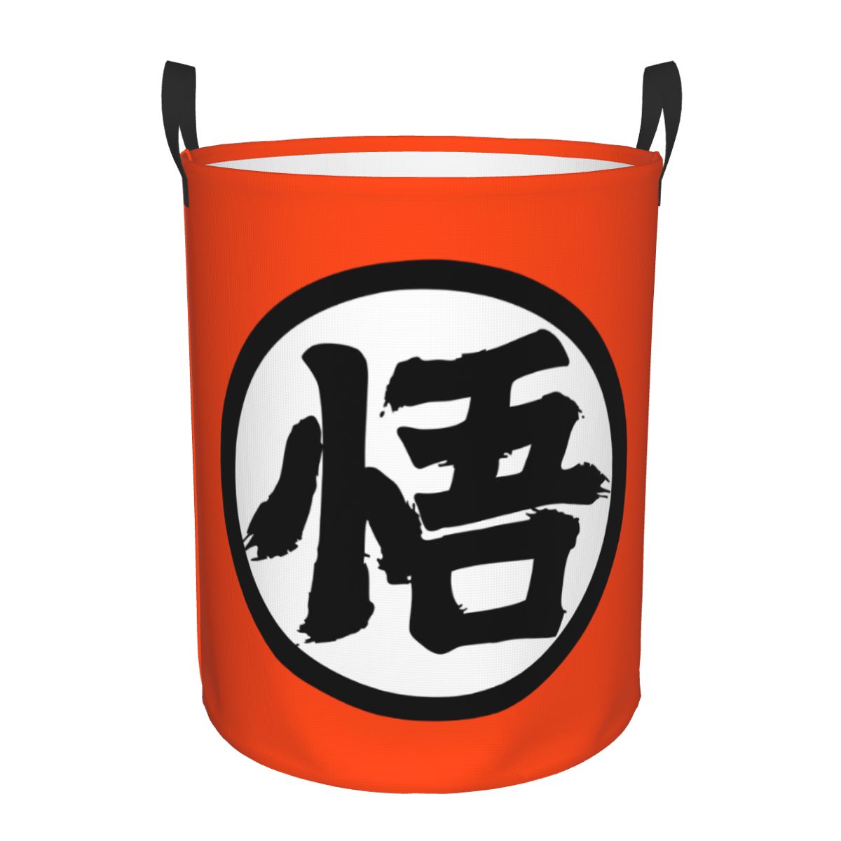 Kids Toys Basket - Opvouwbare wasmand met Dragon Ball Z