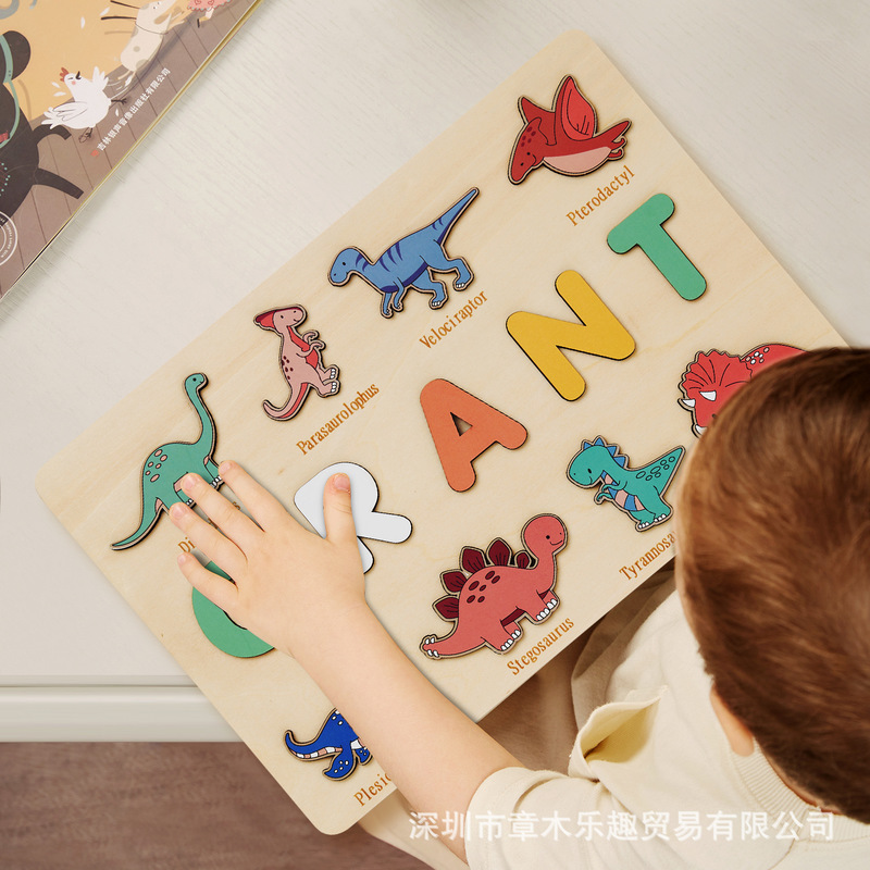 Kids Toys Names - Houten dinosaurusnaampuzzelbord Handgreep Educatief speelgoed voor