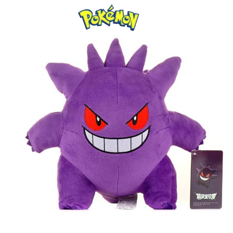 Kids Toys Cartoon Images - Gengar Pokemon Knuffels Peluche Gevulde Pop