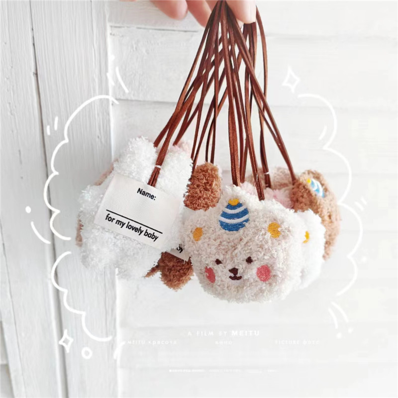 Zachte Pluche Party Beer Tas C - Kids Toys Names recensie en prijs