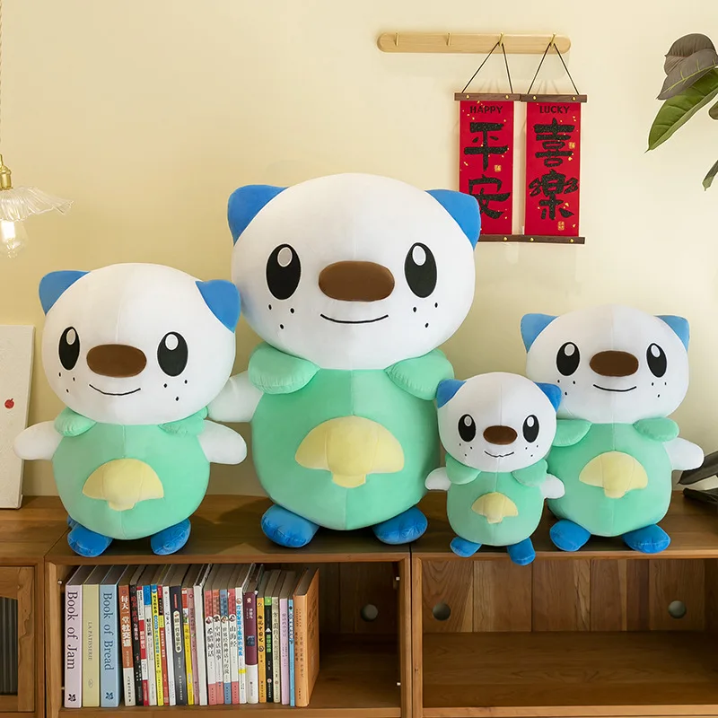 nieuwe Grote maat 60 cm weelde - Popular Kids Xmas Toys recensie en prijs