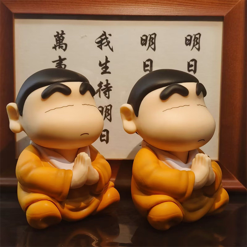 8 cm Crayon Shin Chan Cos Boed - Kids Toys Under $5 recensie en prijs