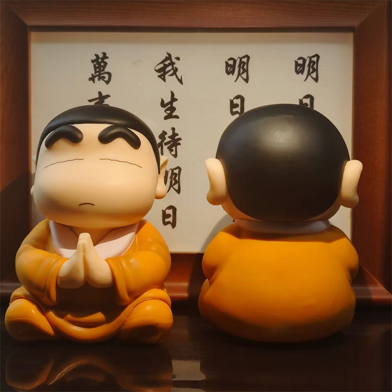 8 cm Crayon Shin Chan Cos Boed - Kids Toys Under $5 recensie en prijs