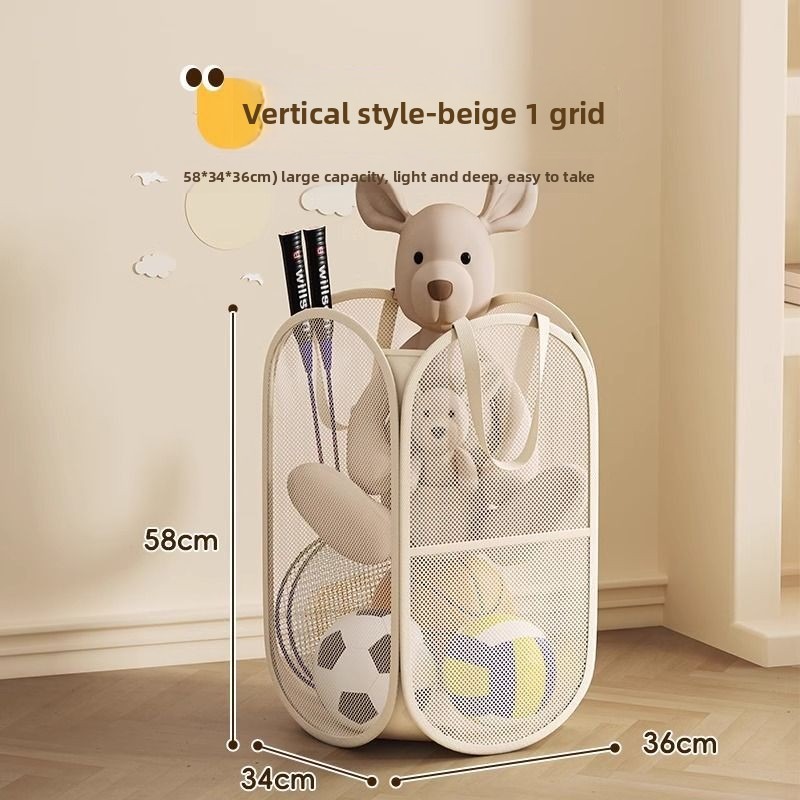 1/2 stuks thuisopslag voor vui - Kids Toys Basket recensie en prijs