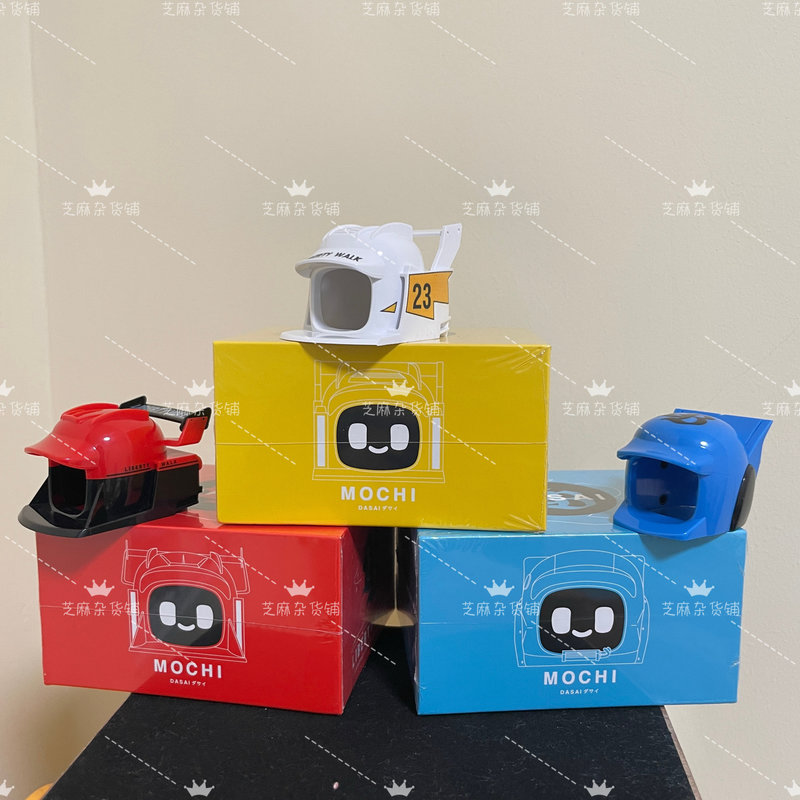 Op voorraad Dasai Mochi 3e gen - Kids Toys Brands recensie en prijs
