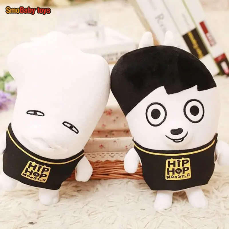 Kpop Creatieve Lelijke Pluche  - Kids Toys Cartoon Images recensie en prijs