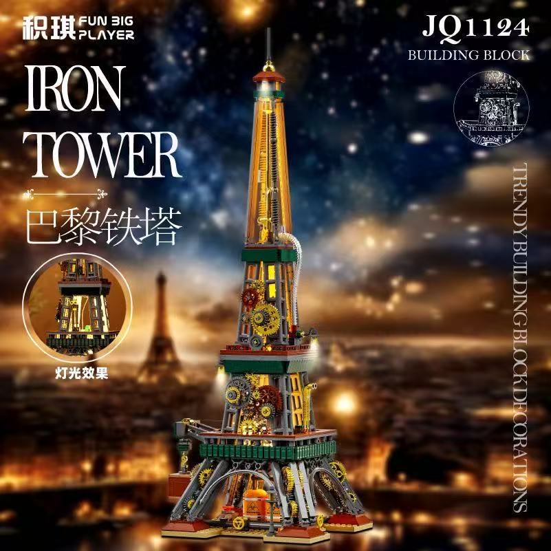 1651PCS Creatieve Steampunk Pa - Kids Toys Paris recensie en prijs