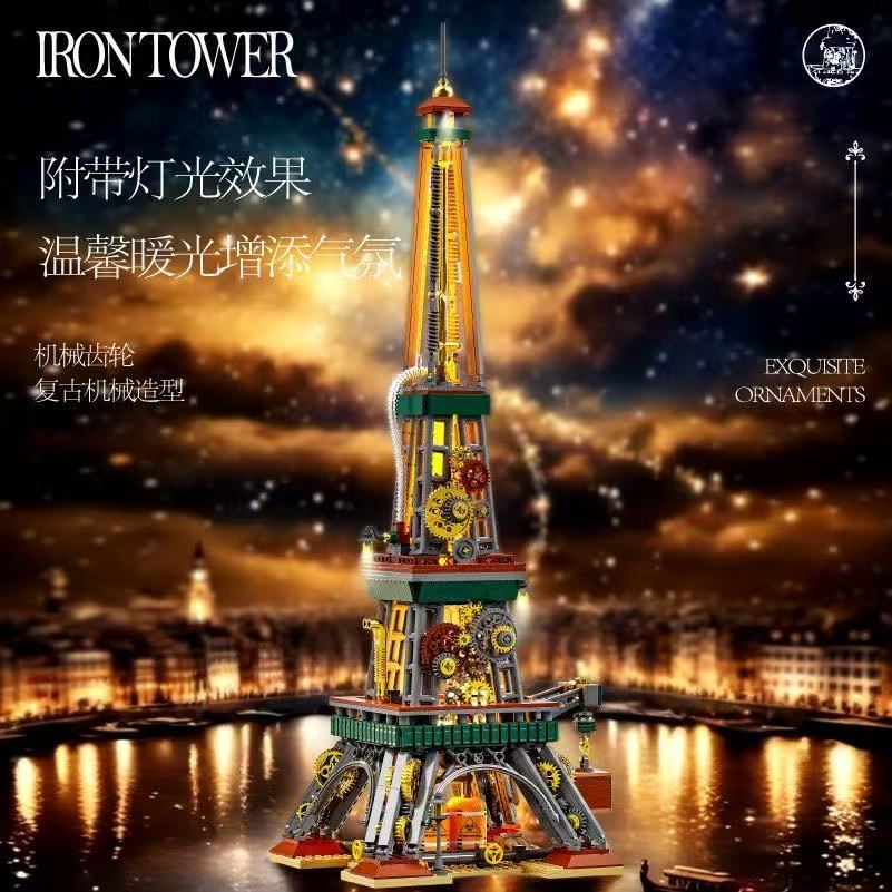 1651PCS Creatieve Steampunk Pa - Kids Toys Paris recensie en prijs