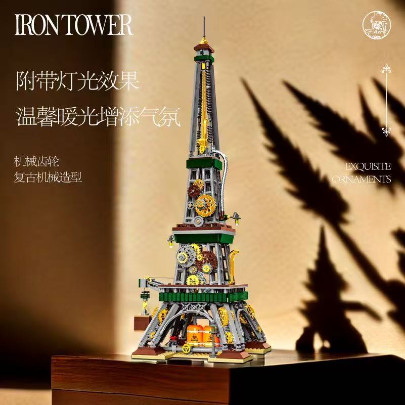 1651PCS Creatieve Steampunk Pa - Kids Toys Paris recensie en prijs