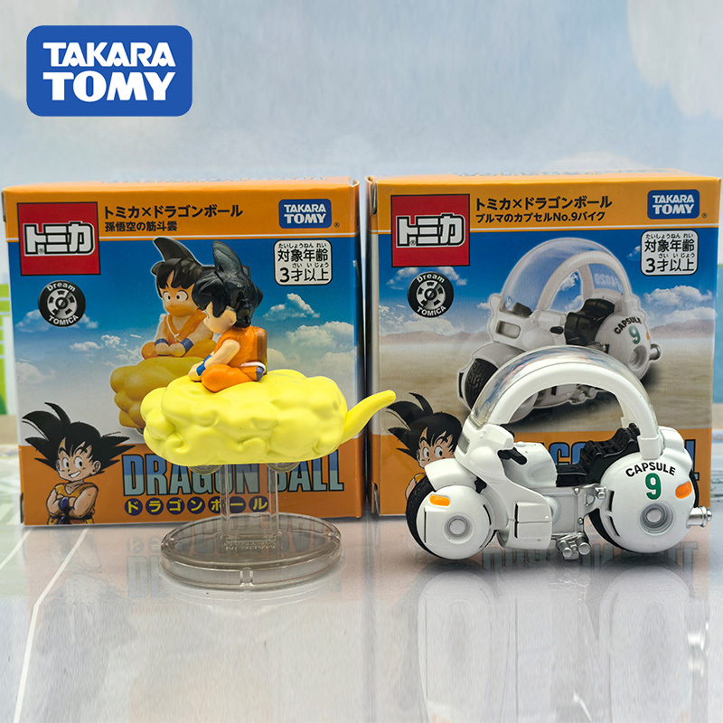 In Voorraad Nieuwe Tomy Dragon - Kids Toys Names recensie en prijs