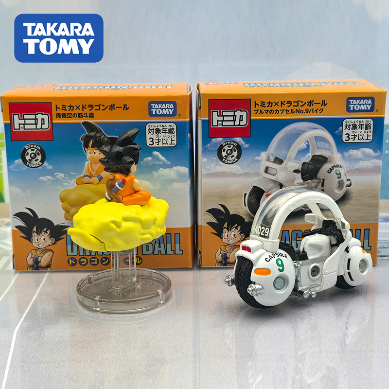 In Voorraad Nieuwe Tomy Dragon - Kids Toys Names recensie en prijs
