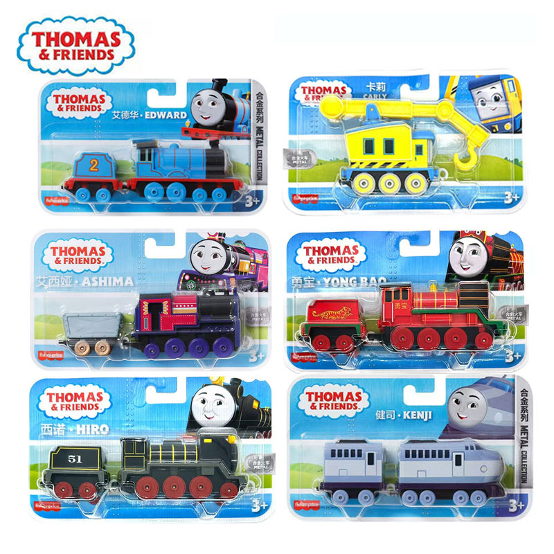 Thomas & Friends Diecast Trein - Kids Toys Play Thomas And Friends recensie en prijs