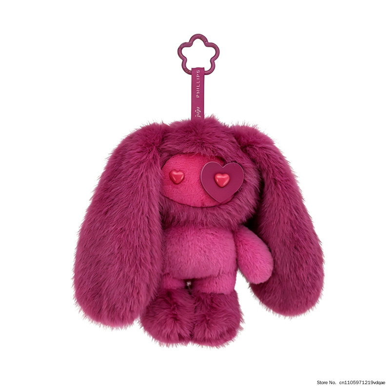 Schattige Juju Konijn Pluche S - Kids Toys Under $5 recensie en prijs
