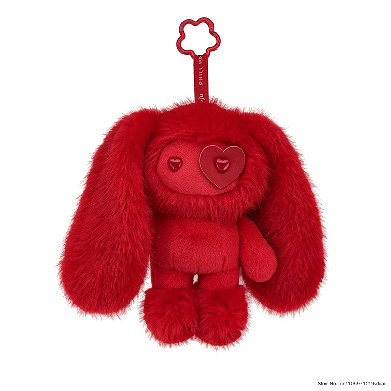 Schattige Juju Konijn Pluche S - Kids Toys Under $5 recensie en prijs