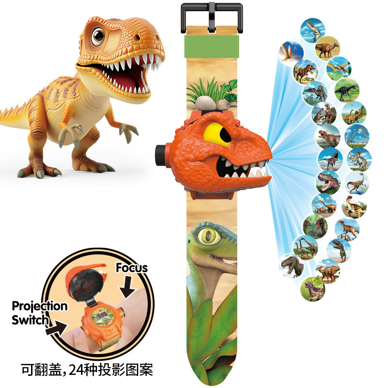 24-imagische projectie kinderh - Kids Toys Cartoon Images recensie en prijs