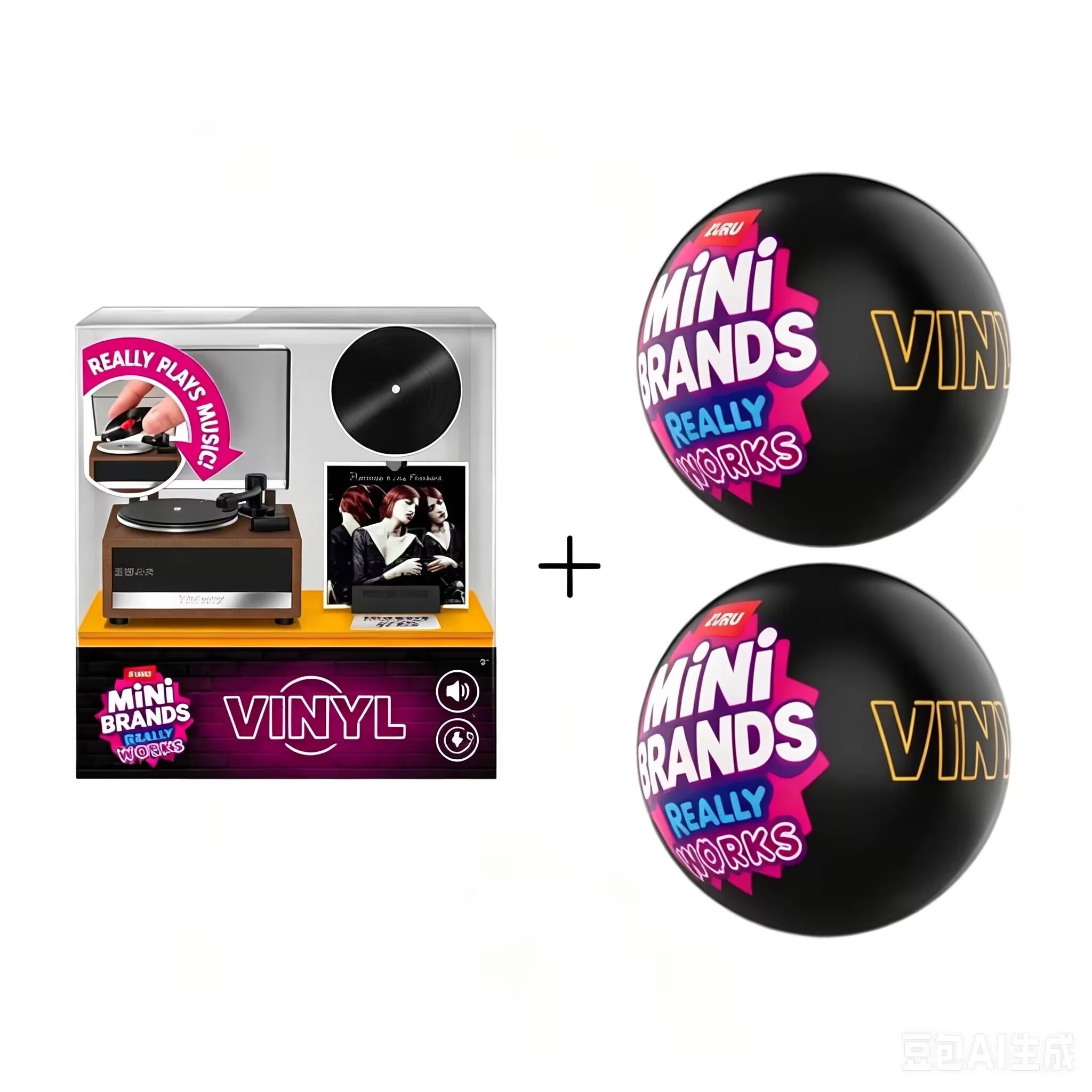 Mini Brands Vinyl Surprise Bal - Kids Toys Brands recensie en prijs