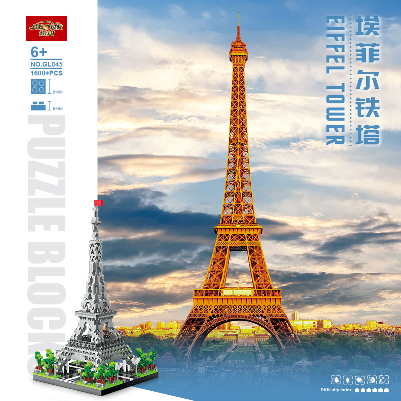2-formaat keuze Parijs Eiffelt - Kids Toys Paris recensie en prijs